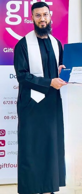 Ustadh Ahbabur Rahman